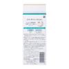 Curel Deep Moisture Emulsion Makeup Remover