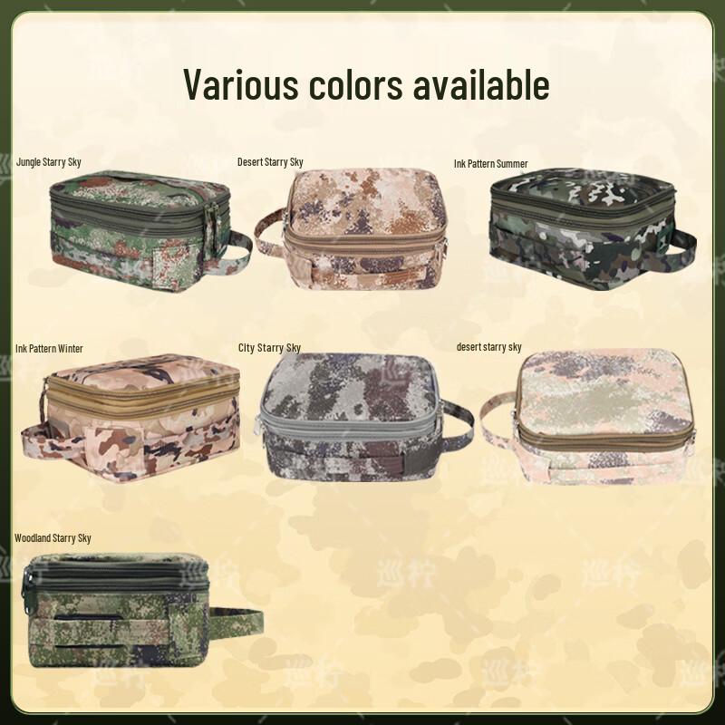 Xunling Multifunctional Field Cookware Set