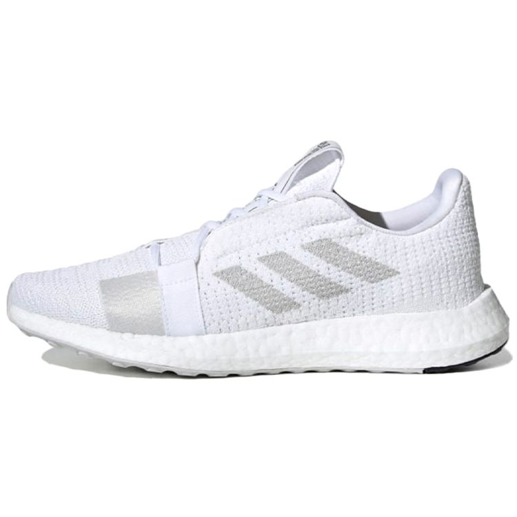 

Adidas SenseBoost Go Footwear Белые кроссовки унисекс Grey Core-Black G26940
