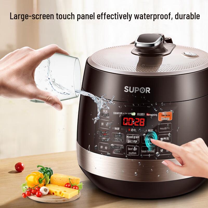 Autocuiseur électrique intelligent Supor série QC 5L à écran tactile Prise CN (adaptateur inclus)
