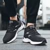 Fashion High-Top Leather Basketball Training Men Casual Sports Shoes Classic Running Comfortable Outdoor Breathable Flat Jogging Man 48