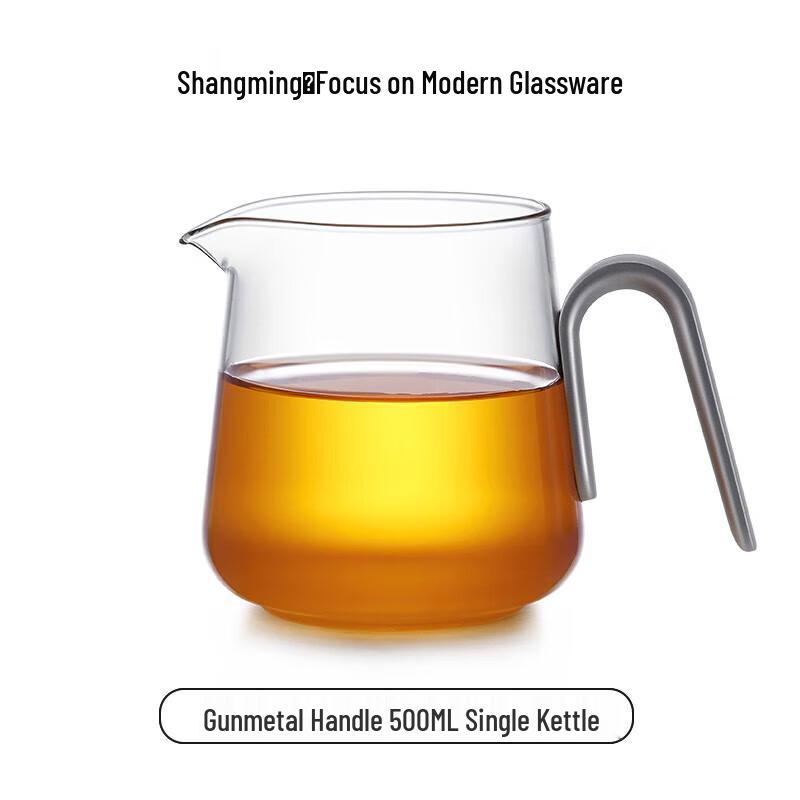 Shang Ming Heat-Resistant Borosilicate Glass Tea Pitcher