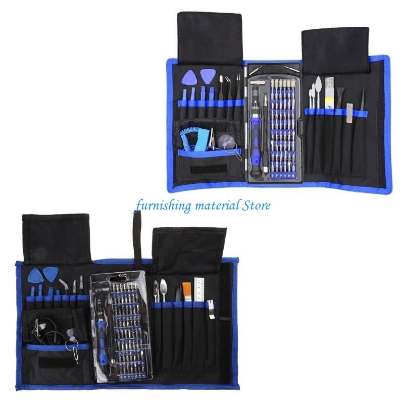Y5GD Screwdriver Set 80-Piece Electronics Computer Repair Tool Screwdriver China Mainland