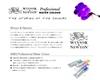 Winsor Newton Professional Watercolor 18809812 & 12-Color Set, 5ml,