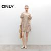 ONLY 2025 Summer Elegant Off-Shoulder Print Sling Mini Dress