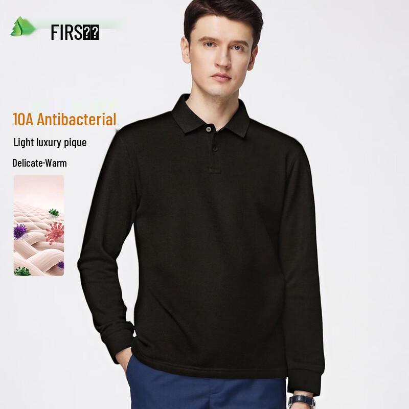FIRS Men's 10A Antibacterial Long-Sleeve Polo Shirt