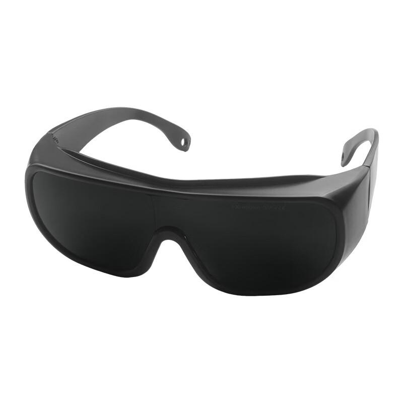 Laser Safety Glasses