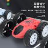 Double Inertia Double-Sided Stunt Car, Sliding 360 Degrees Steering Dump Car, Children'S Drop-Resistant Boy Toy Car