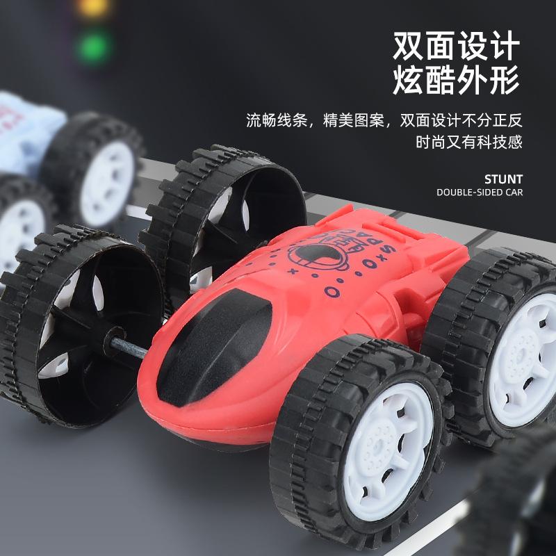 Double Inertia Double-Sided Stunt Car, Sliding 360 Degrees Steering Dump Car, Children'S Drop-Resistant Boy Toy Car