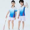 Quick-Dry Ice Silk Sport Set Kids Adults - Badminton Volleyball Tennis Table Uniform Custom Print