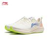 Li-Ning Chitu 7 Women's Performance Running Shoes
