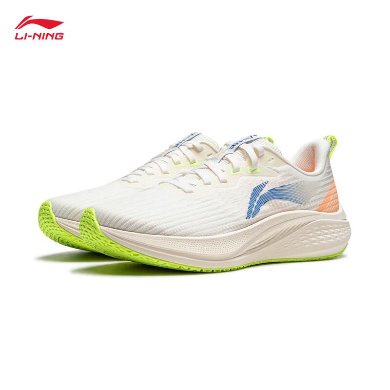 Li-Ning Chi Tu 7 Women's 2025 Breathable Racing Training Running Shoes