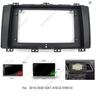 2016-2020 SEAT ATECA Android Control Navigation Panel Frame