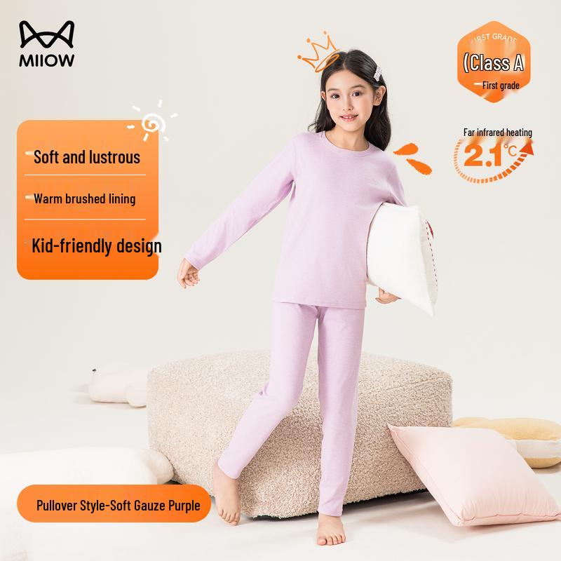 Maoren Kids  Thickened Cotton Thermal Underwear Set 120