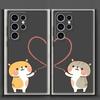 Huse pentru telefoane – Huse tip bumper pentru telefon