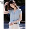 Women's V-Neck Thin Knit Short Sleeve Top