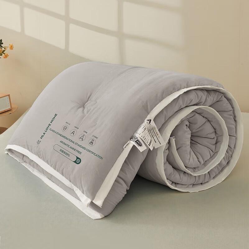 HLA 7A Antibacterial Ultra-Soft Soybean Fiber Quilt