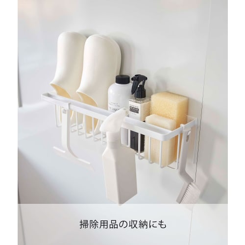 Yamazaki Tower Magnetic Bathroom Basket, Wide, White, Approx. W44.3 X D12.3 X H12cm, with Hooks, Slim Depth, Floating Storage, Model 3769