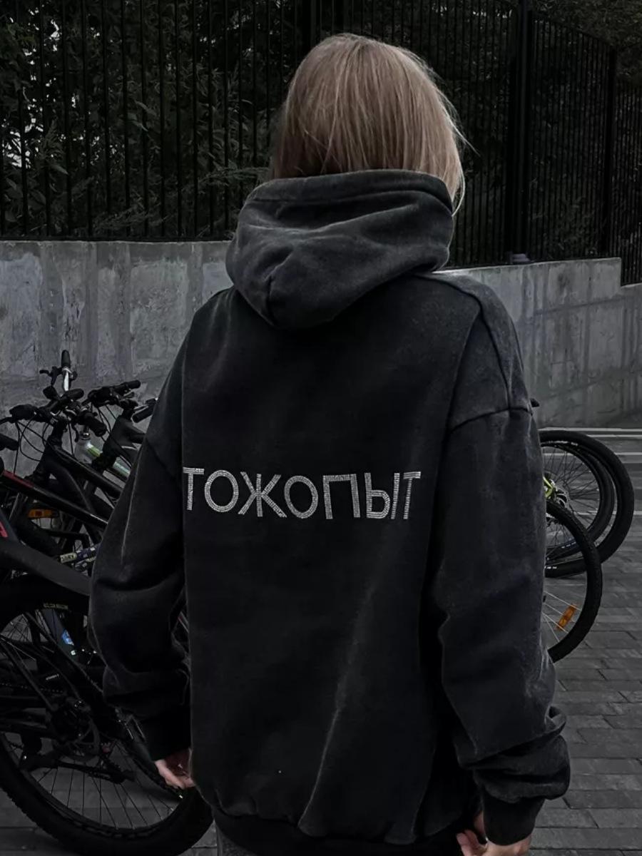 ins ленивый ветер простая личность американский алфавит тяжелая промышленность горячий бриллиант свободный bf худи свитер старый модный S