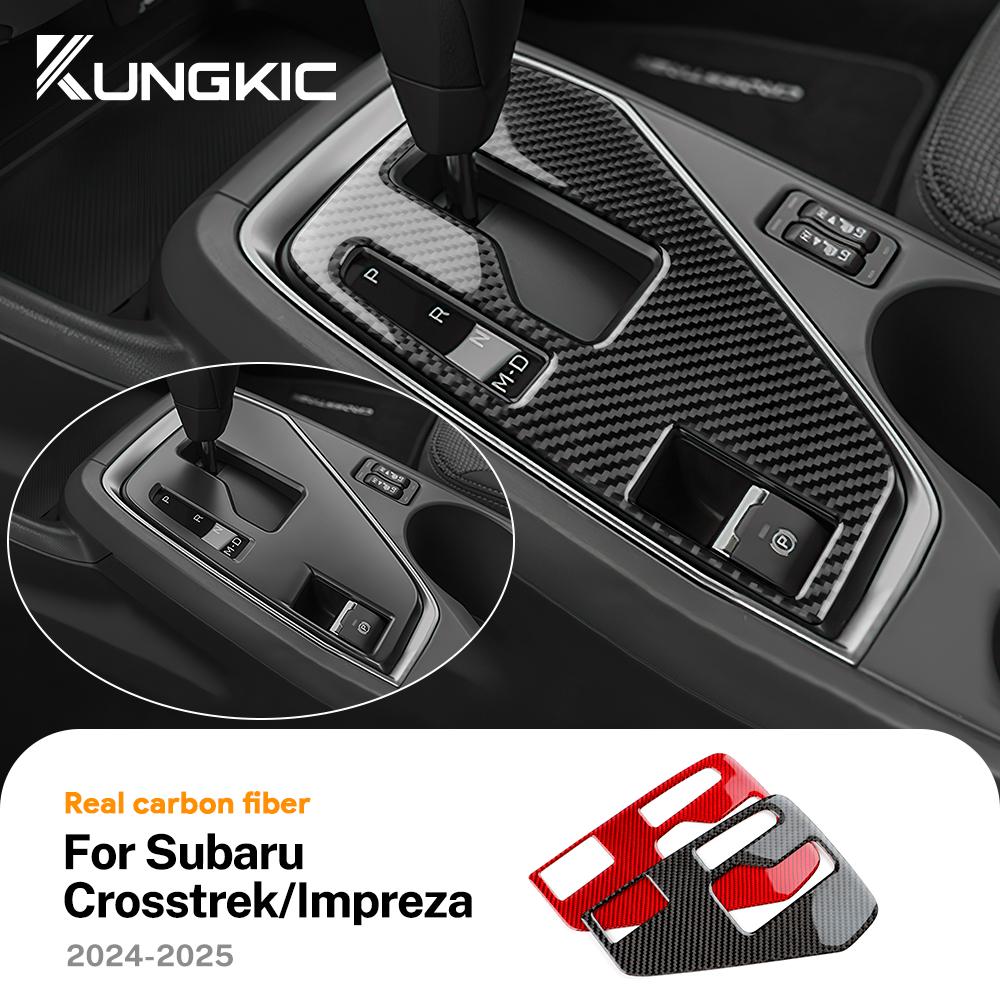 Carbon Fiber Gear Shift Collar for Subaru Crosstrek Impreza 2024 2025 LHD RHD