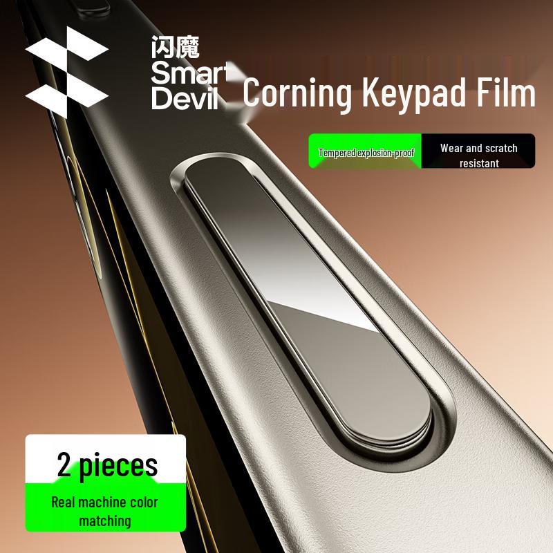 Apple iPhone 16 Series Corning Glass Button & Side Protector Film