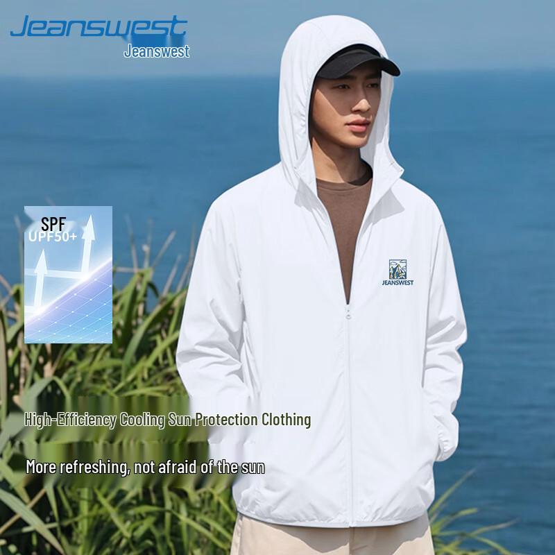 Jeanswest Men's Ice Silk Sun Protection Hooded Jacket