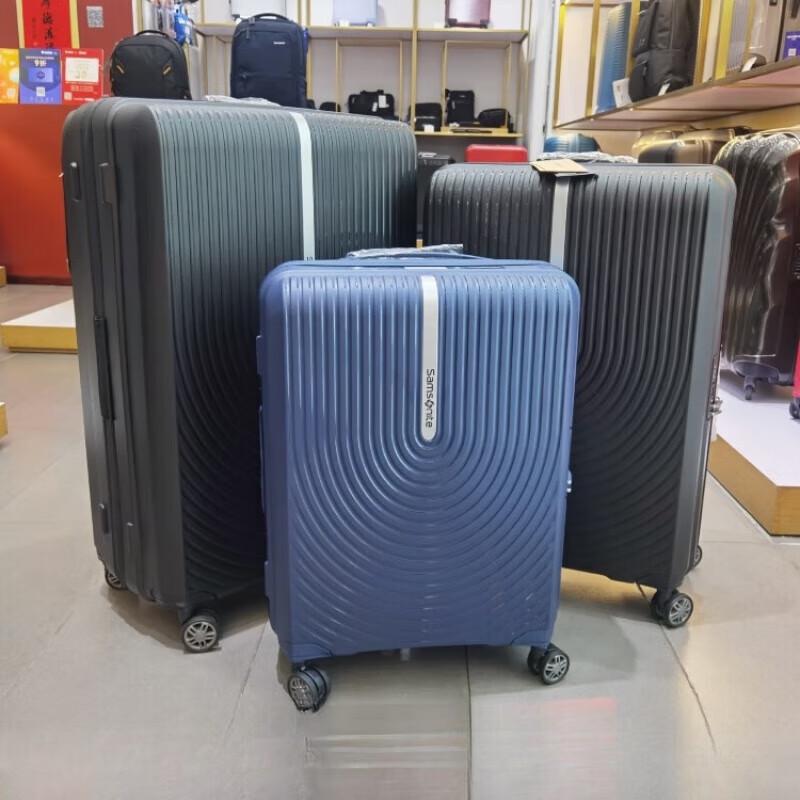 Samsonite HI-FI Spinner Luggage
