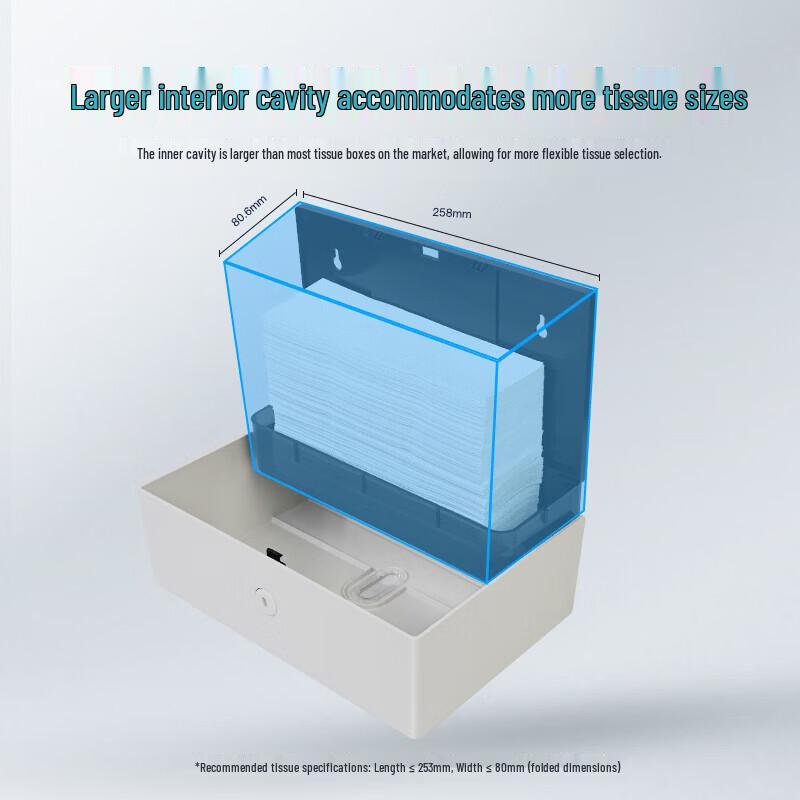 AIKE Wall-Mounted Paper Towel Dispenser