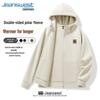 Jeanswest Men's Double-Sided Fleece Hooded Casual Jacket