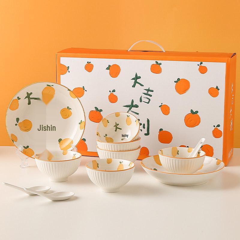 Chinese Style Ceramic Gift Bowl Set: Creative Tableware with Spoon and Plate - Great Luck and Fortune