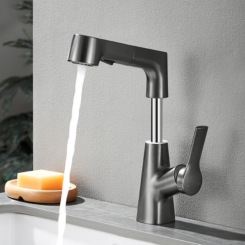 VEMUSE Copper Pull-Out Basin Faucet