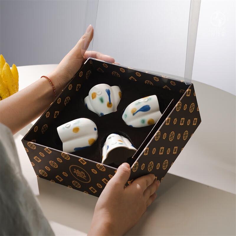 Wanqiantang Edenus Ceramic Master Teacup Set