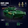 Military WW2 BMP-2 Infantry Fighting Assault Armored Vehicle Battle Tank Army Weapon Building Block Model Kits Child Toys Gifts
