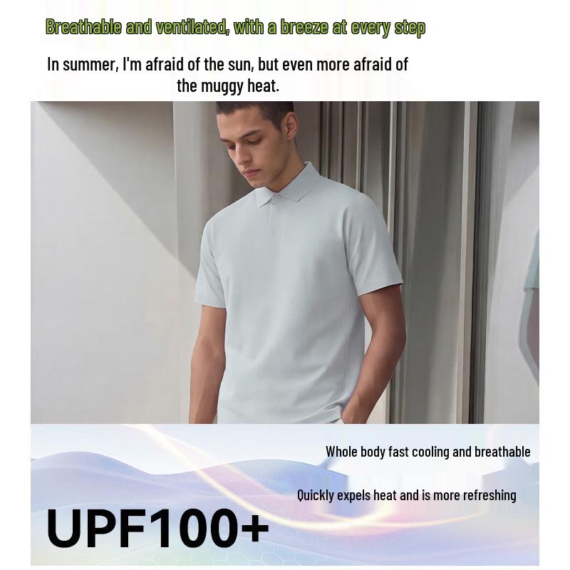 Men's Quick-Dry Sun Protection Sport Polo Shirt