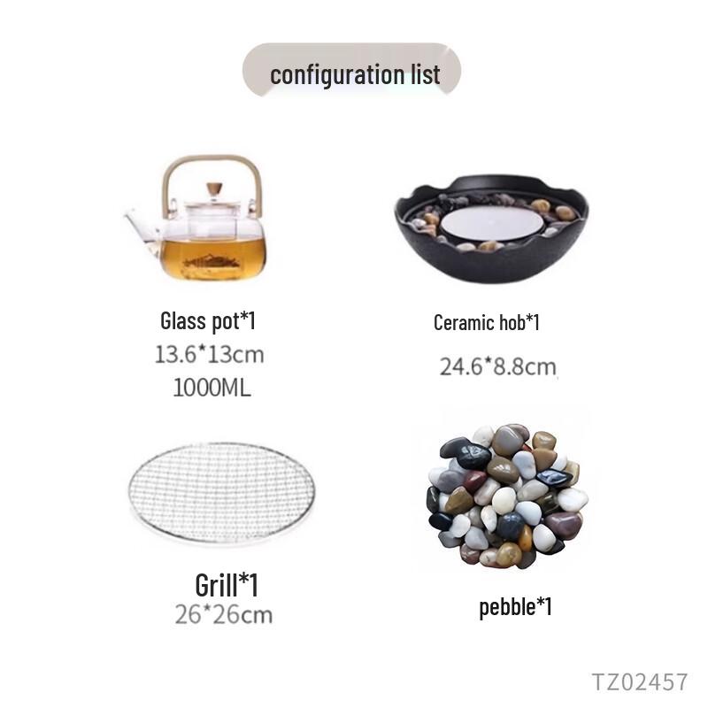 Haofeng 2025 Smart Electric Ceramic Tea Brewer & Stove Set