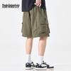 Mark Fairwhale Men's Ice Silk Multi-Pocket Cargo Shorts