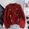 Vintage Heavy Embroidery Cable Knit Sweater Coat Women Autumn Loose Thick Lazy Style Cardigan