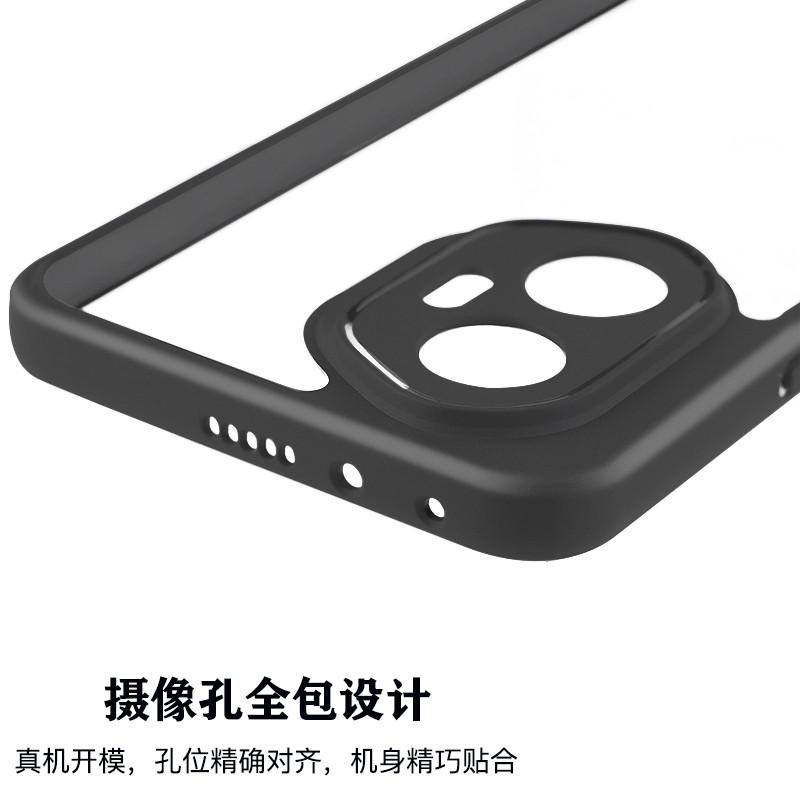 For Honor 300 Case Honor 300 Pro Cover Soft TPU Frame PC Durable Bumper Shield Protective Phone Cases For Honor 300 Ultra Funda