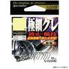 Sasame Hook Black Fishing Hook GG-05 No. 5 13 Pieces