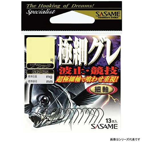 Sasame hook black fishing hook GG-05 No. 5 13 pieces No. 5