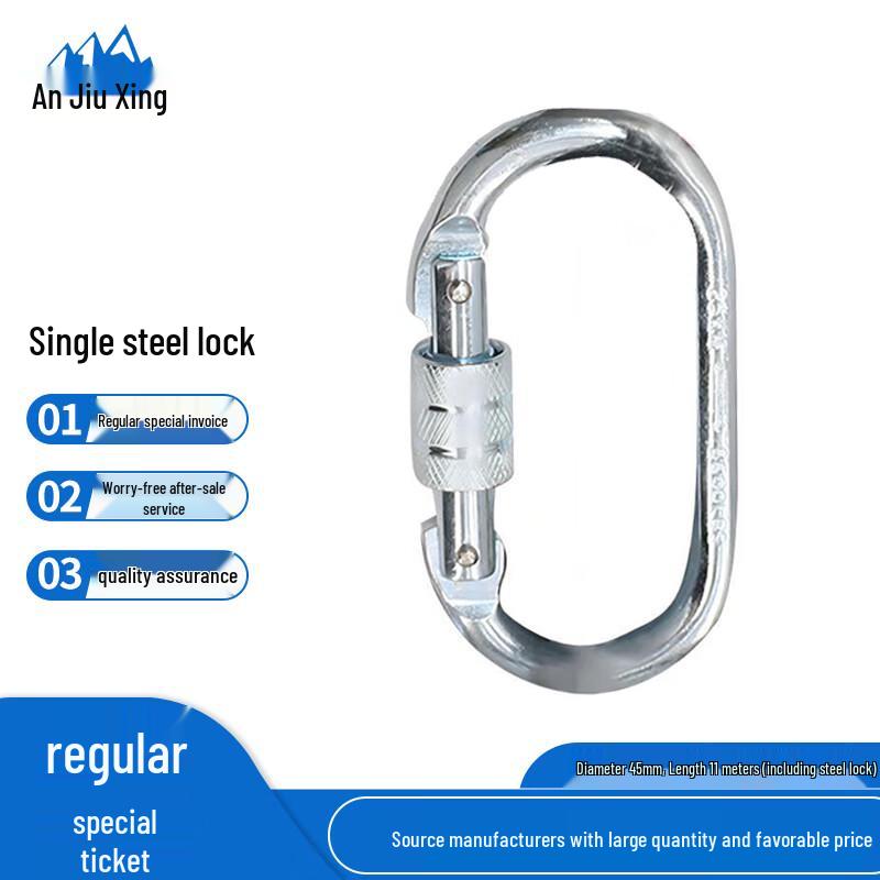 Climbing Rope with Alloy Steel O-Lock