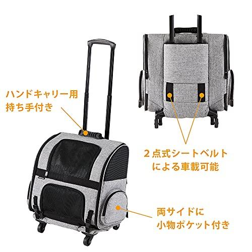 AirBuggy for Pet AIRBUGGY FITT EATH SAND AD9302 Fit Earth Sand Rolling Carrier, Foldable