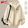 Men's Loose Fit Zip-Up Hooded Jacket