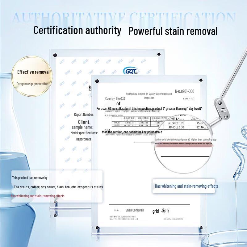 Hefengyu Baking Soda Amino Acid Toothpaste