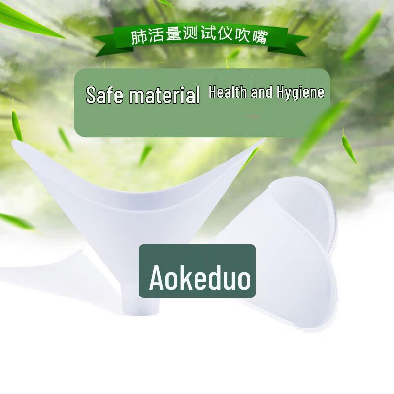 Aokedu Spirometer & Lung Function Trainer