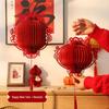 2026 Year of the Horse 3D Honeycomb Chinese Lantern Spring Festival Hanging Ornament.