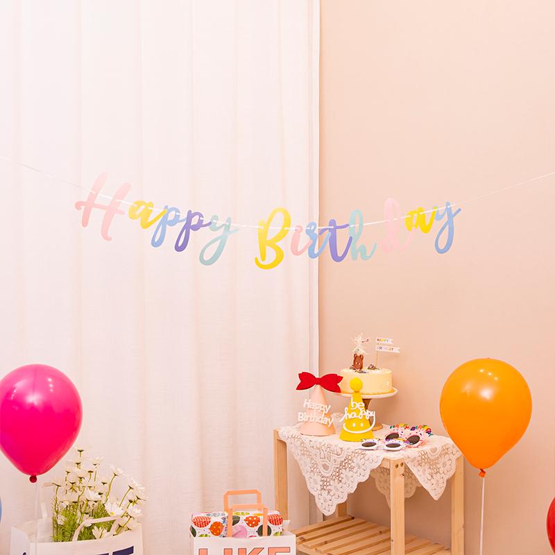 Happy Birthday Banner für die erste Party eines Babys Dekoration