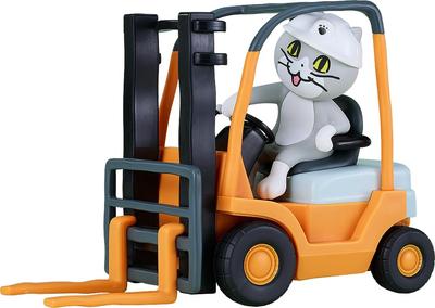 GOOD SMILE COMPANY POP UP PARADE Work Cat Plastic Painted Finished Figure Run! Non-scale