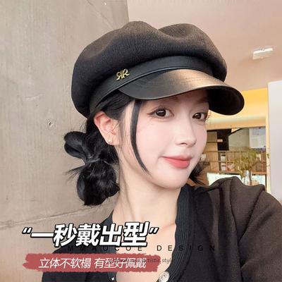 Black Star Anise Hat Women's Autumn New Retro Temperament Newsboy Hat Leather Brim Versatile Face Cap