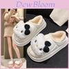 Cozy Plush Cotton Slippers For Women Cute Thick Sole Half Shoes In Pink Yellow And White